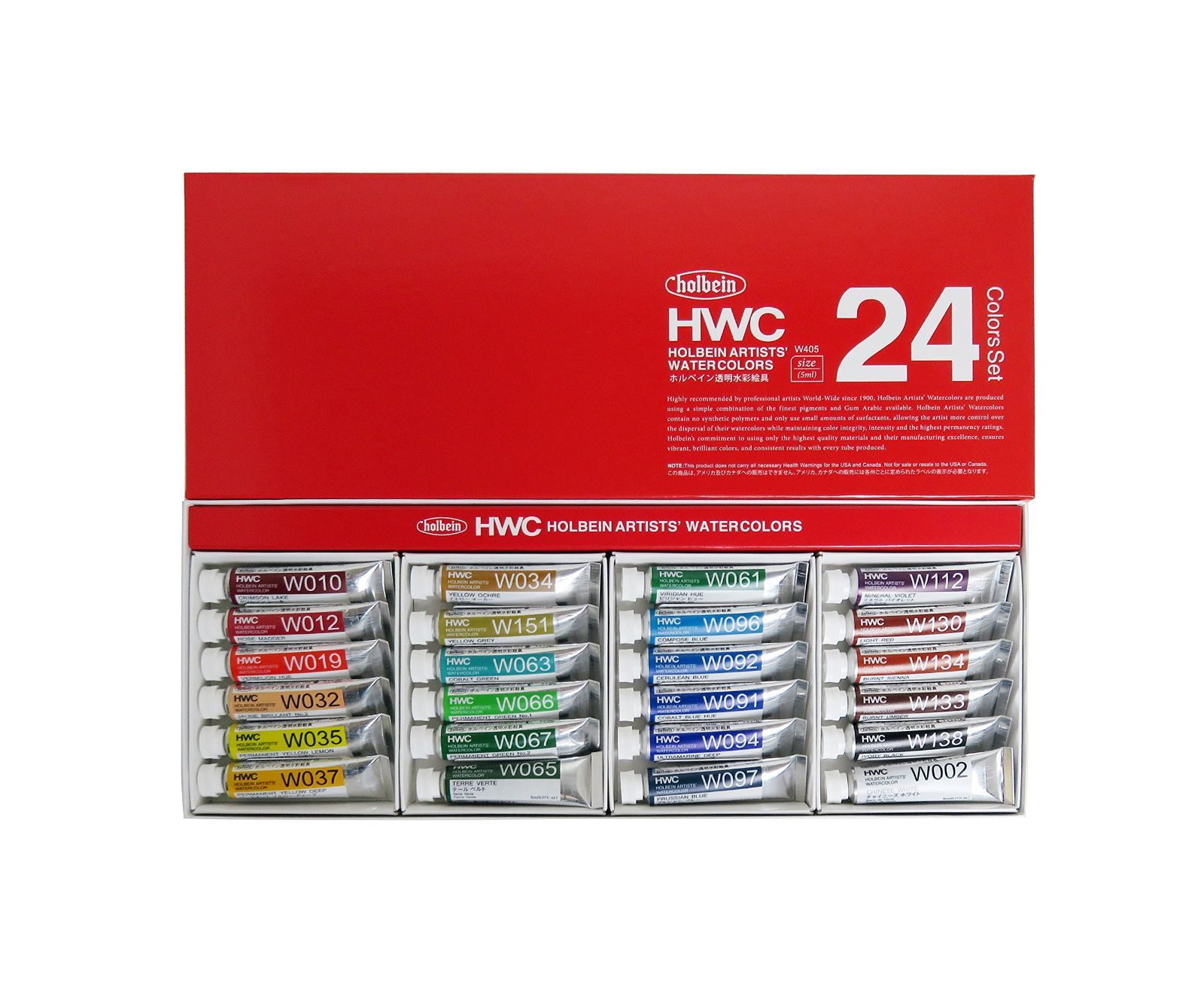 ホルベイン 透明水彩絵具 HWC 320点 海外正規品 www.spiralesdelux.fr