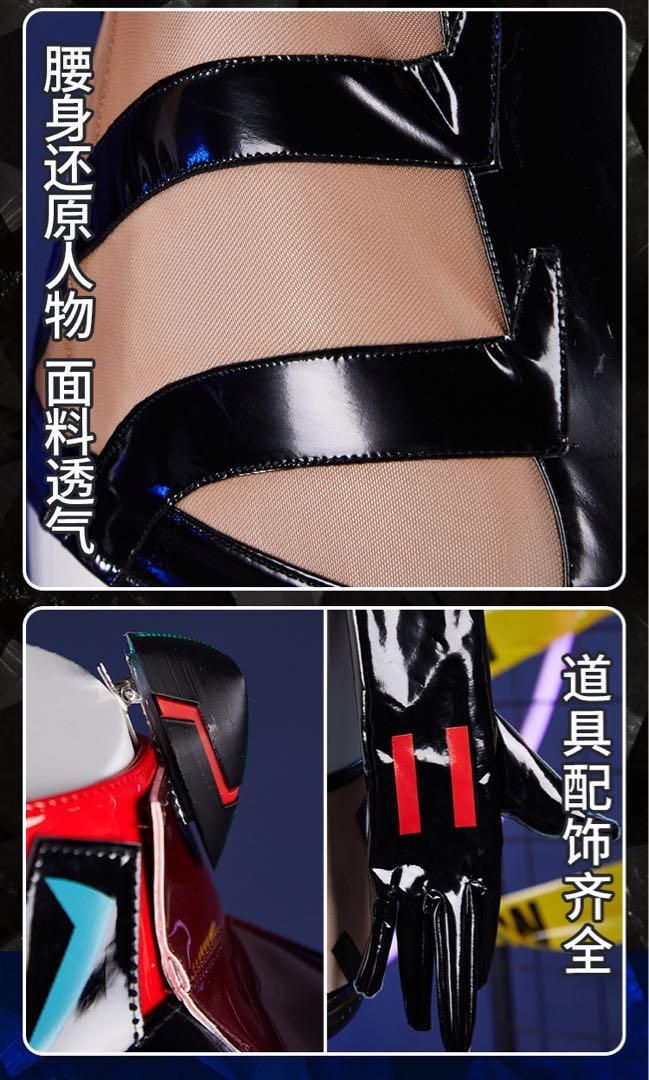コスプレ衣装 ウィッグ