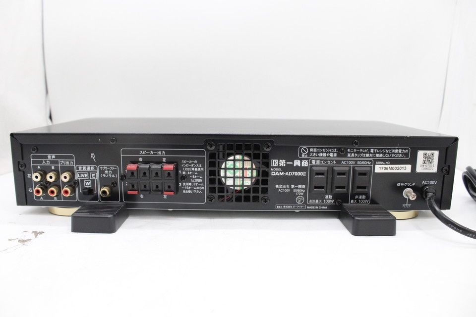 DAM ITFZINPW8GGW-D-Z05-byebye