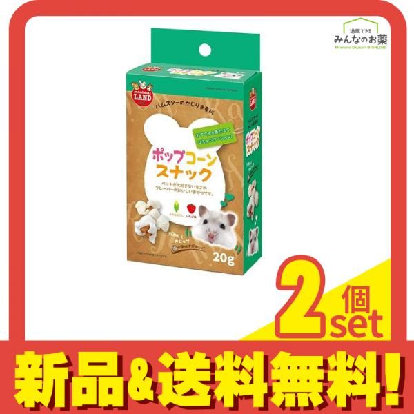 本日限定価格‼️SKIN52&CO コラーゲンセット プレミアムライン LINE-UP