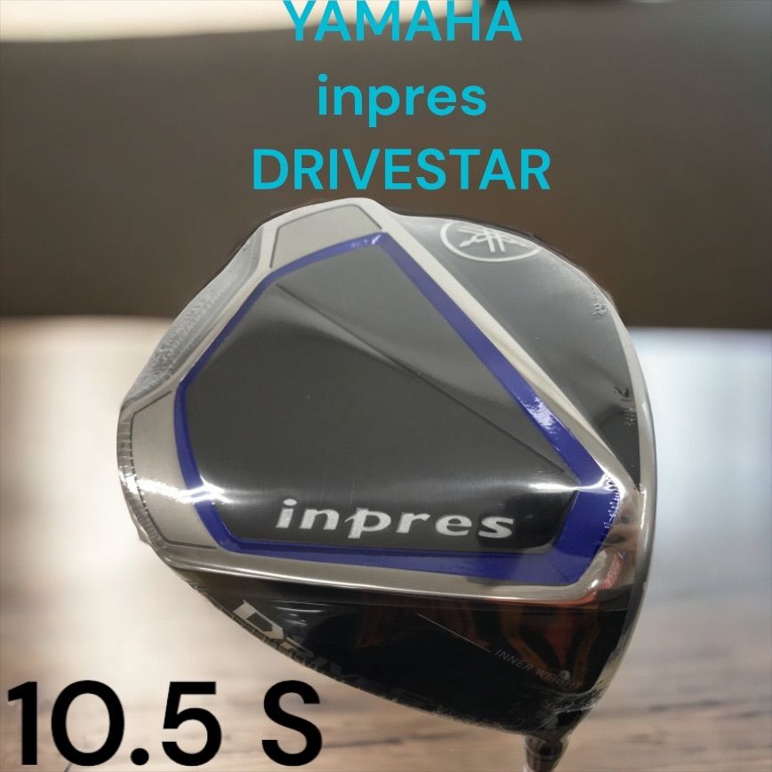 YAMAHA ヤマハ inpres DRIVESTAR ドライブスター ドライバー 10.5 S