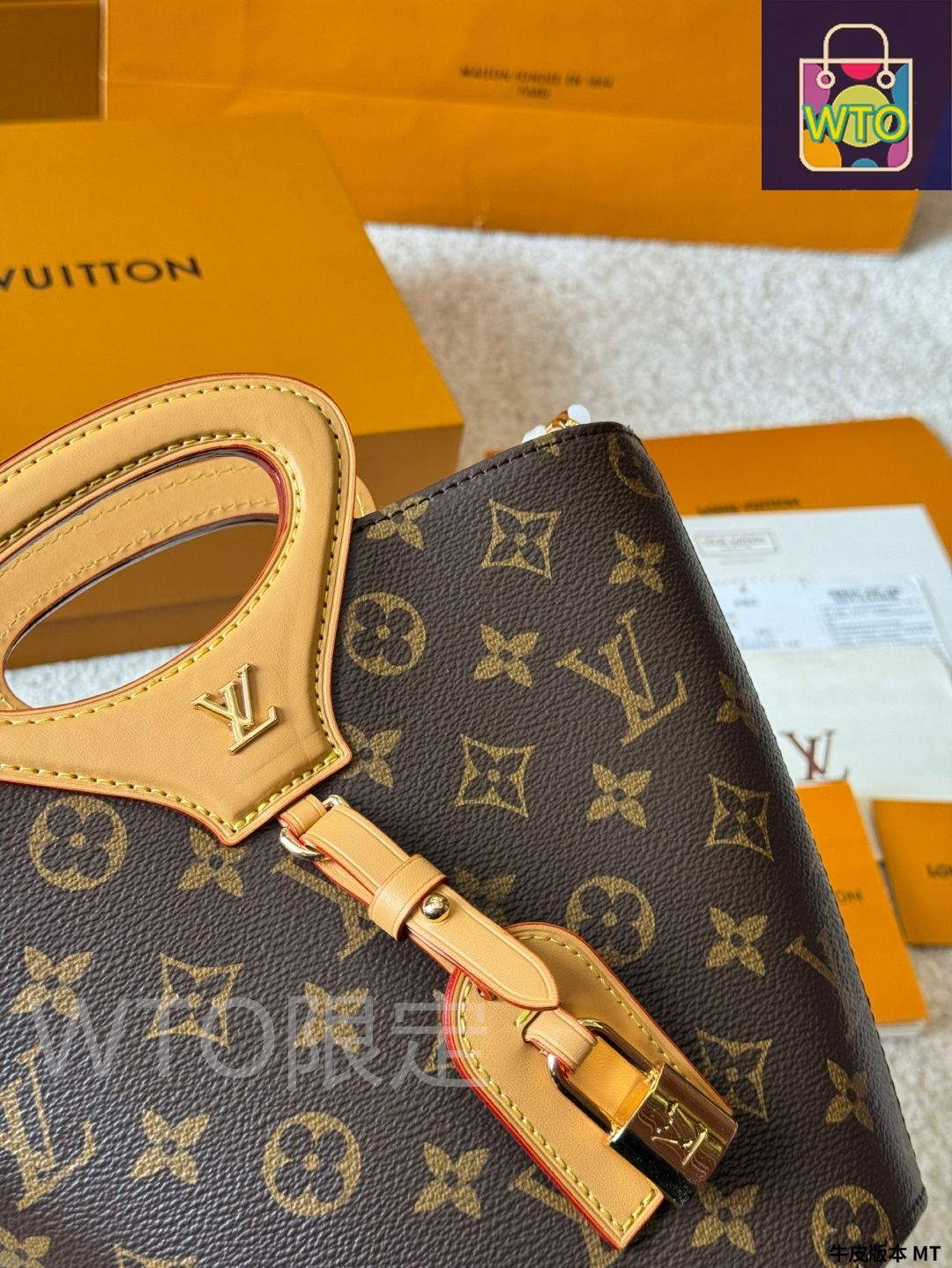 今日特価】Louis Vuitton 25SS Rivage BB モノグラムバケット