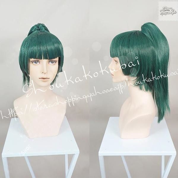 呪術廻戦 風子供用大人用禪院真希