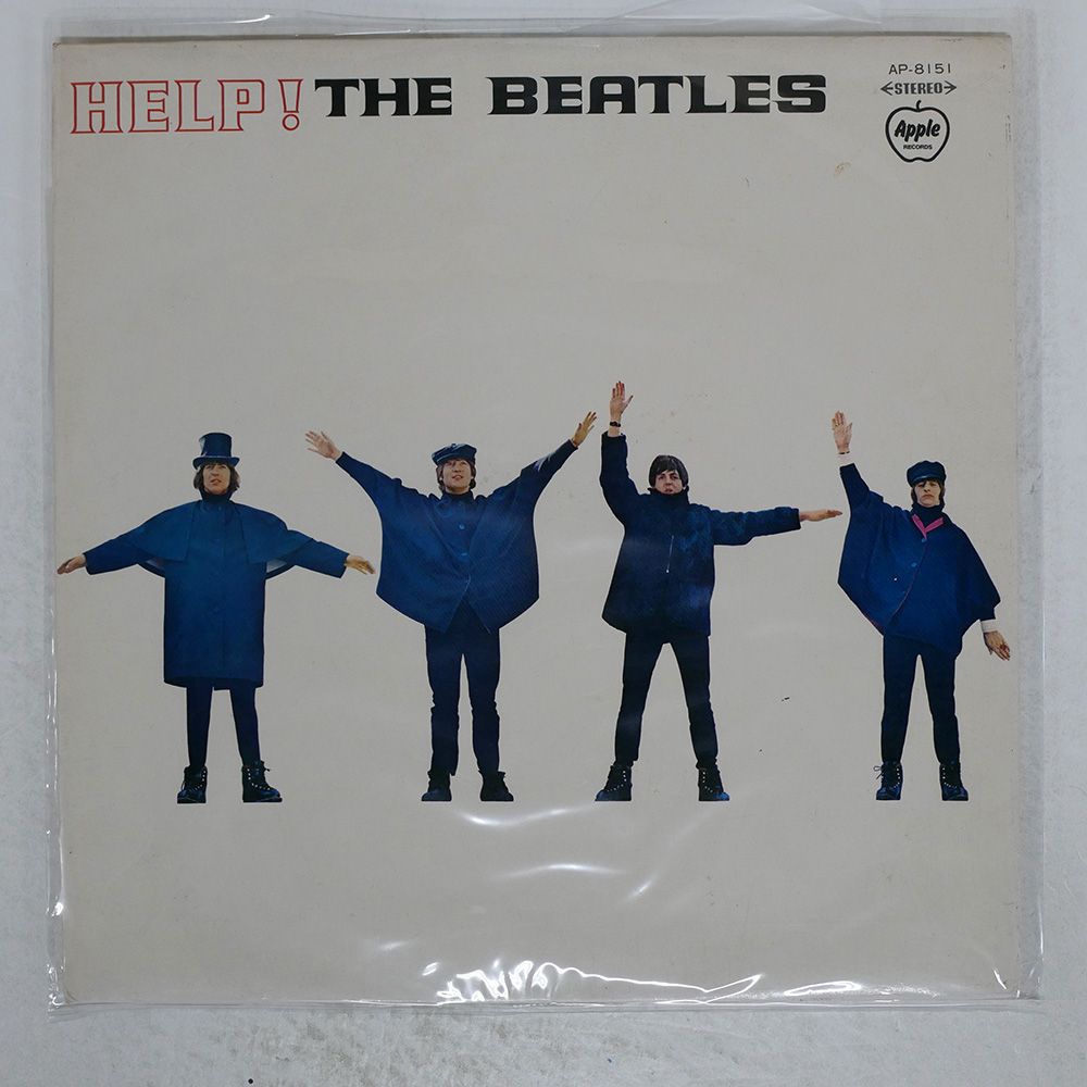 国内盤 BEATLES/HELP!/APPLE RECORDS AP8151 LP - メルカリ
