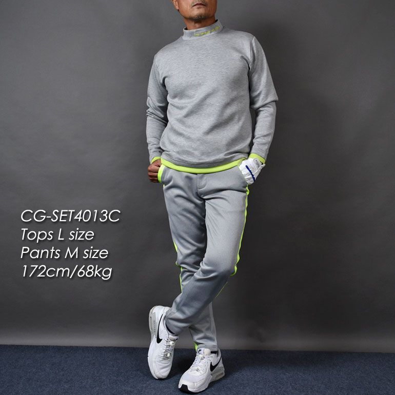 COMONGOLF|コモンゴルフ ポンチ素材長袖モックネック-テーパードゴルフパンツセットアップ CG-SET4013C M L XL XXL XXXL ゴルフウェア 春秋 トレーナー ズボン バイカラー スウェット ストレッチ 伸縮性 保温性