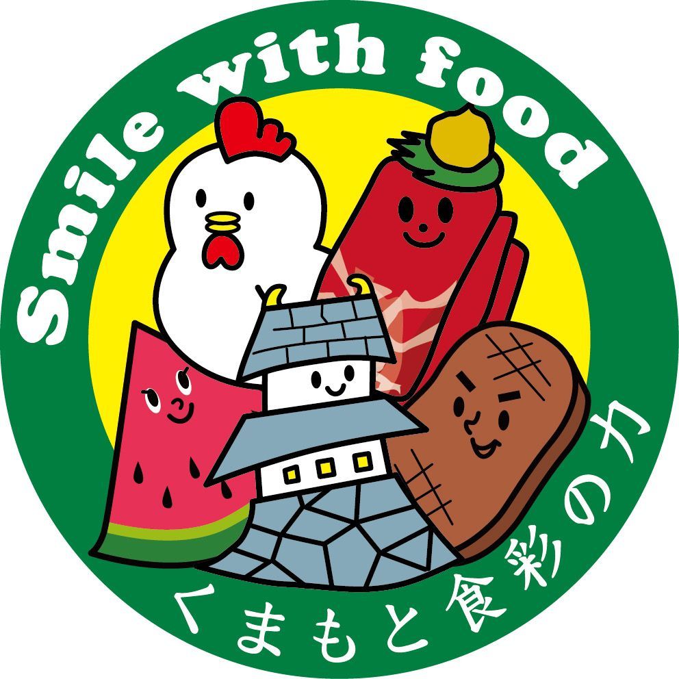 特別価格 くまもと食彩の力 熊本県産 黒毛和牛 上バラ しゃぶしゃぶ用 牛肉