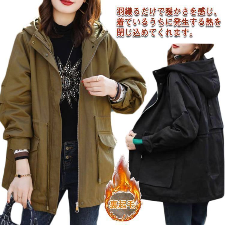 ダーバンコート ヨウジヤマモト Lサイズ ピュアカシミヤ100% yohji