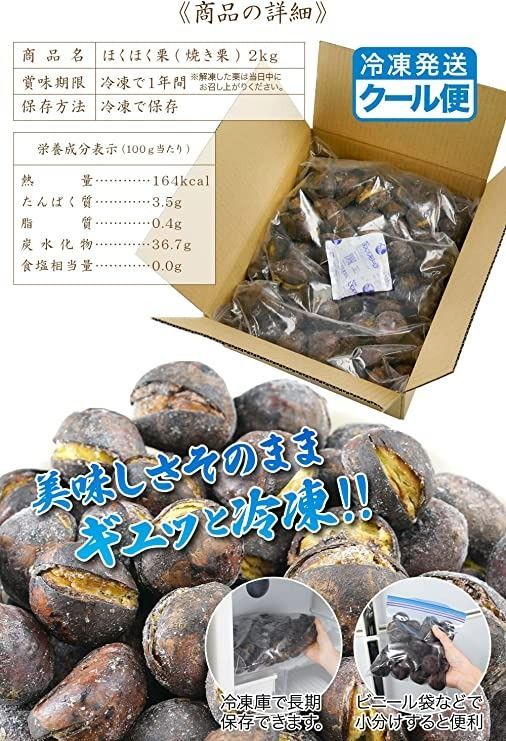 プレゼント