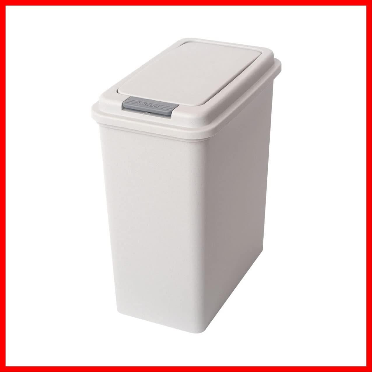 Belca ゴミ箱 プッシュペール20 L 容量20リットル 幅20.6×奥行33.8×高さ38.9 cm ライトグレー 石目調 フタ付き ダストボックス DB-20