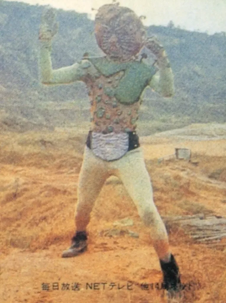 2025年最新】キノコモルグの人気アイテム - メルカリ