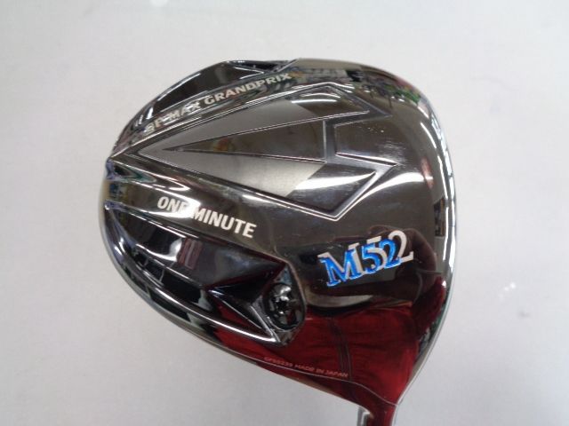GP MAX GRANDPRIX M52 ドライバー ONE MINUTE M52 | 株式会社グランプリ