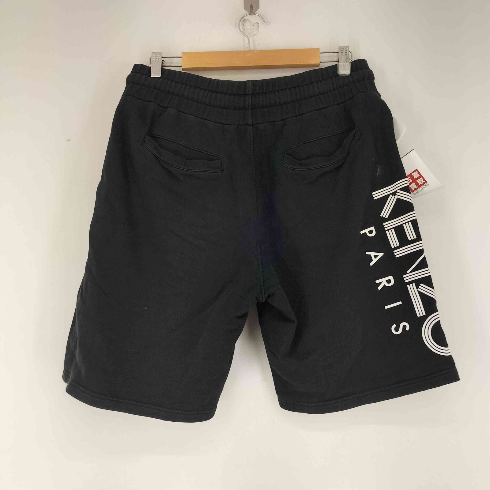 of ファッション Kenzo ロゴプリント ガウチョパンツ ブラック