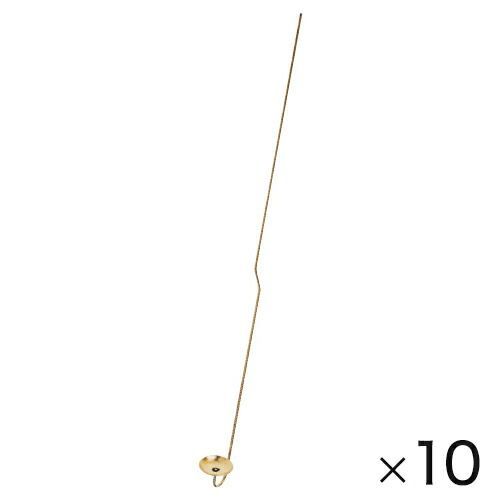 燃焼さじ 燃焼ざら １０本F35-330270