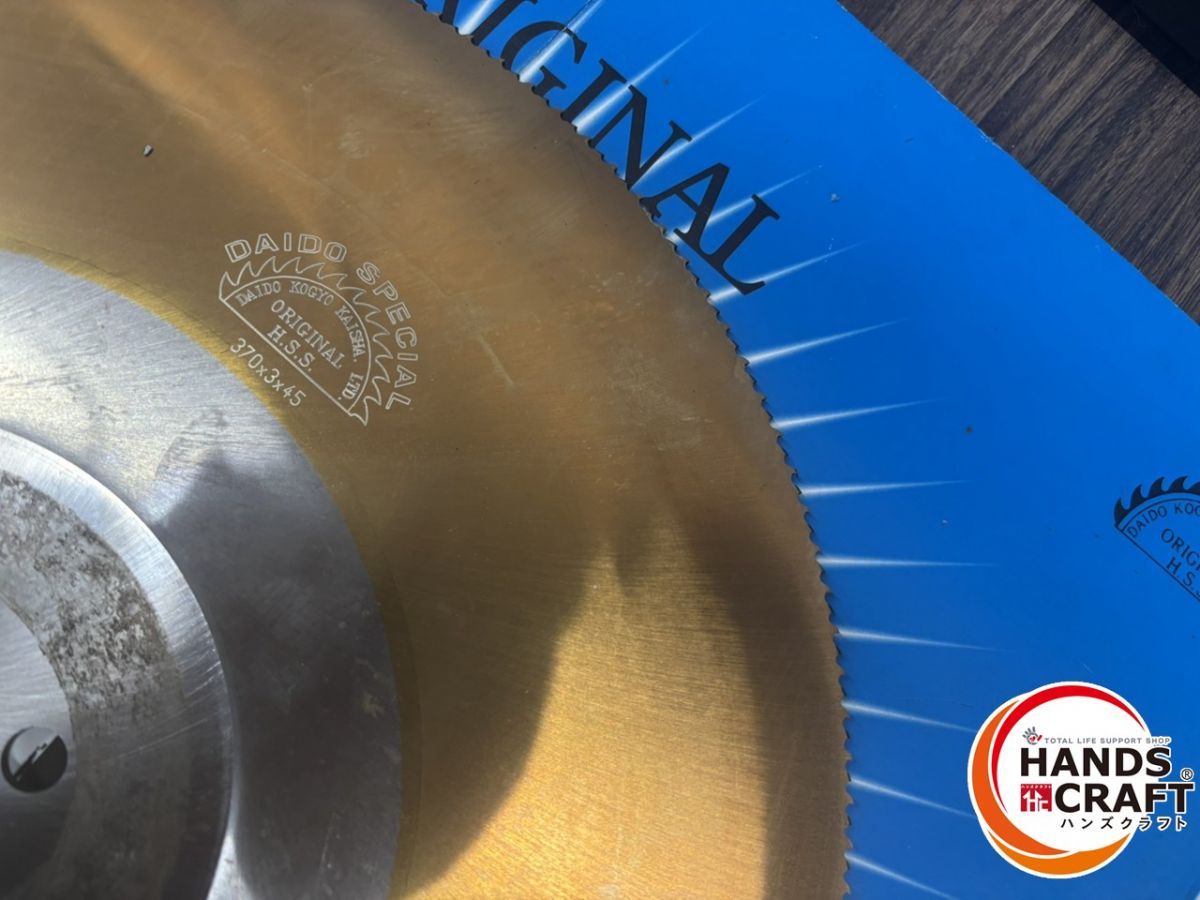 熊本けやき通り店