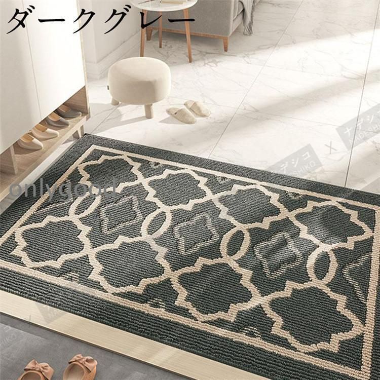 屋外