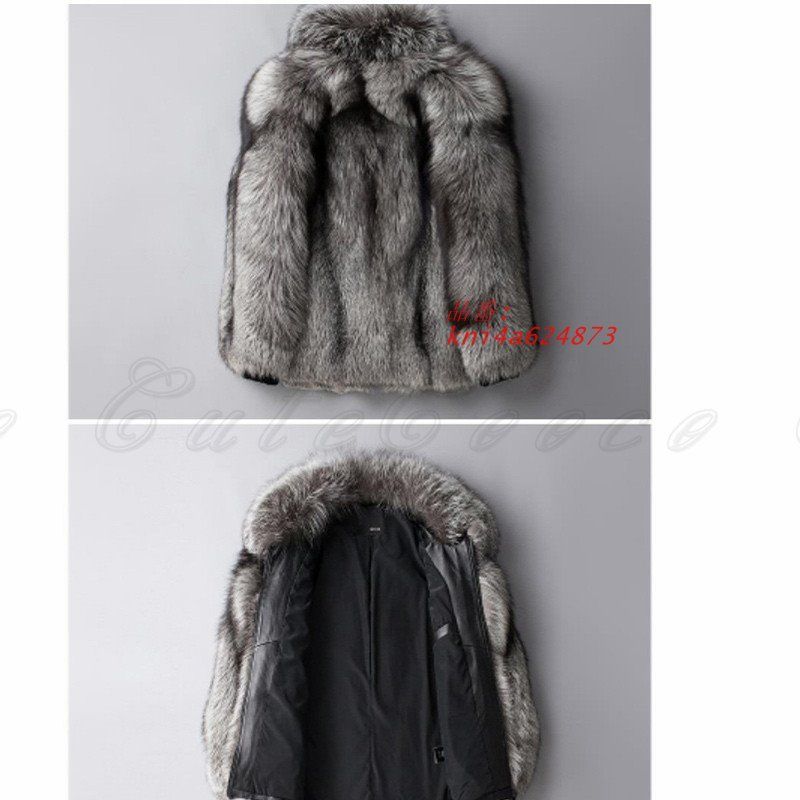 上質 冷え性対策