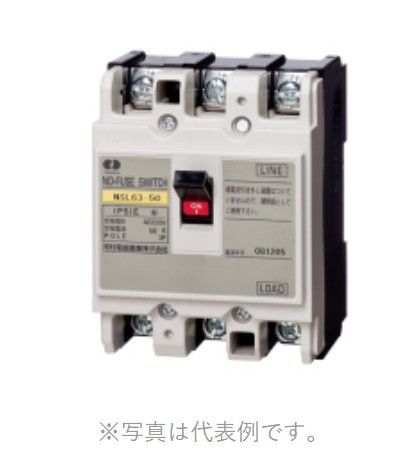 河村電器産業 ESF41016WN ベージュ 電灯分電盤 下部スペース タテ355mm