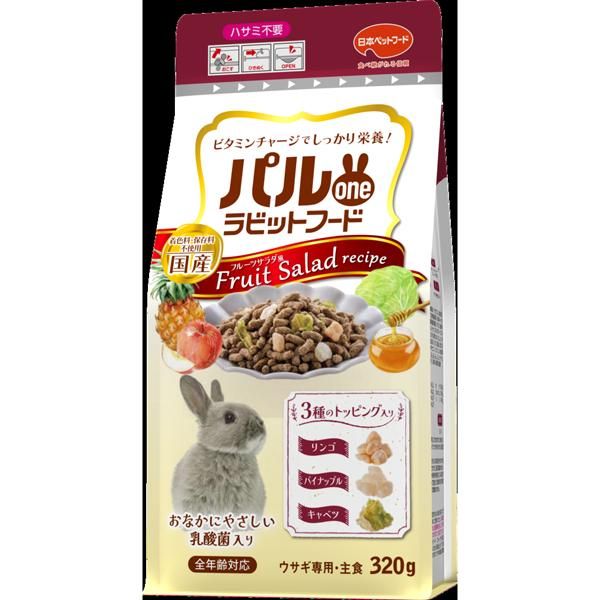 セット 日本ペットフード パルワンラビットフードフルーツサラダ風320 g