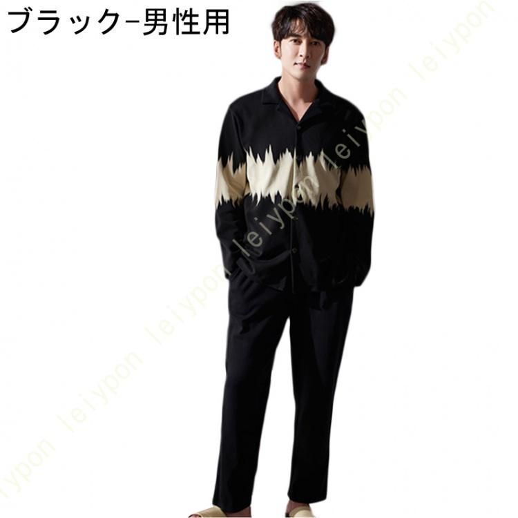 綿