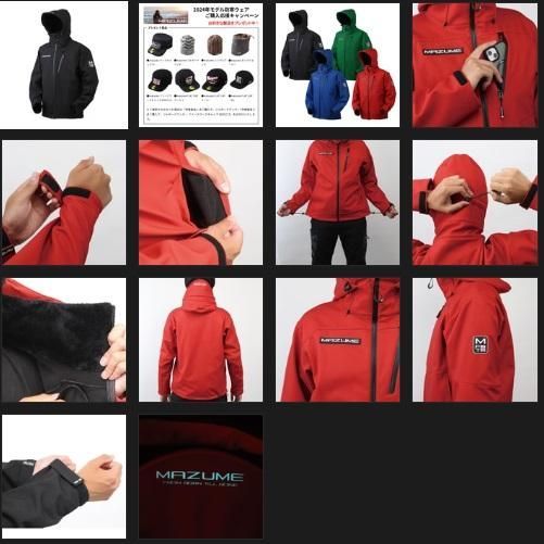 フィッシング mazume ウインドカットジャケット ブラック M MZFW