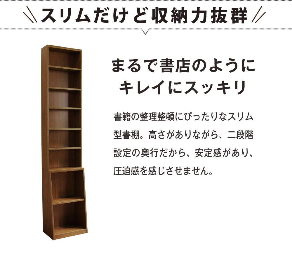 新着商品 ナチュラル