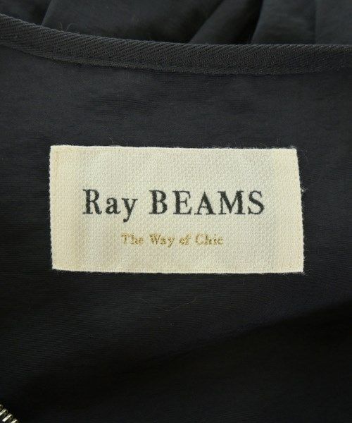 ボディアーキ BODYARCHI ベビースキンセット ☆新品未開封美品