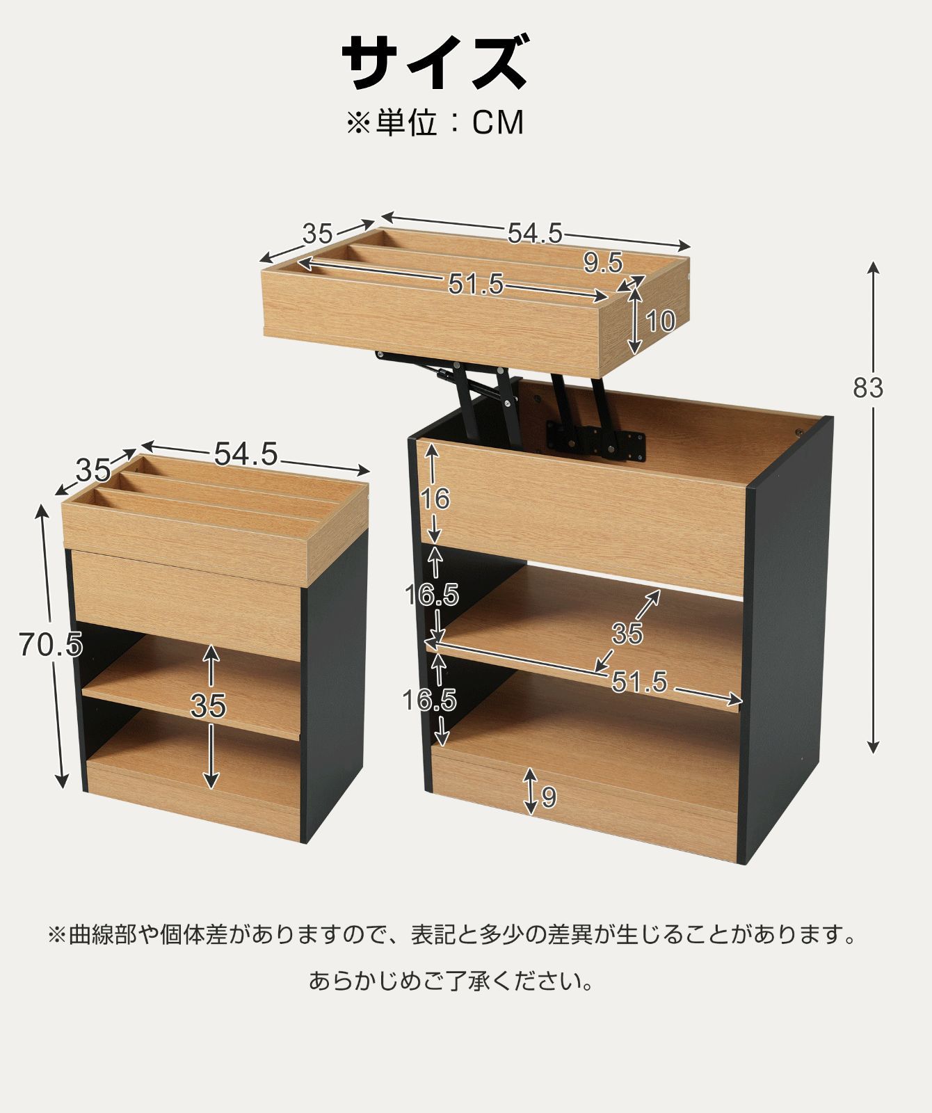 ベッドサイド両用｜コンパクト デザイン｜N512P263623N