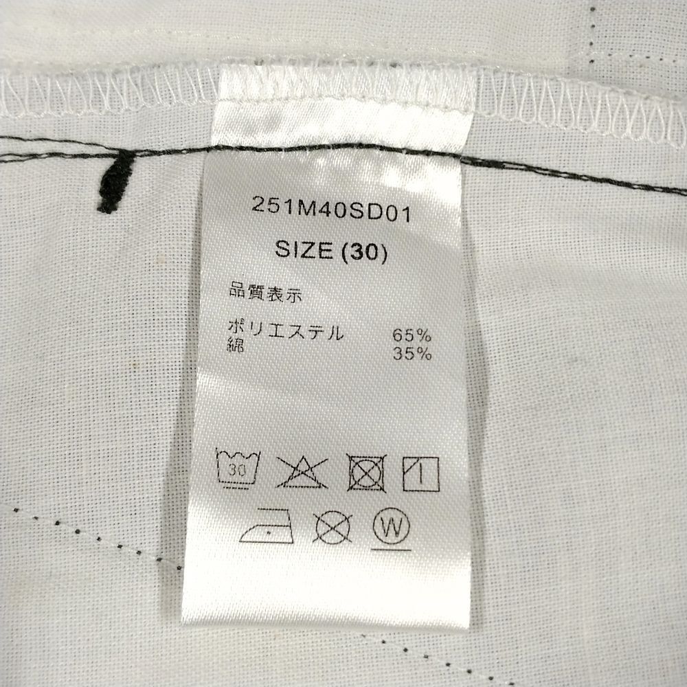 ワークパンツ オリーブ