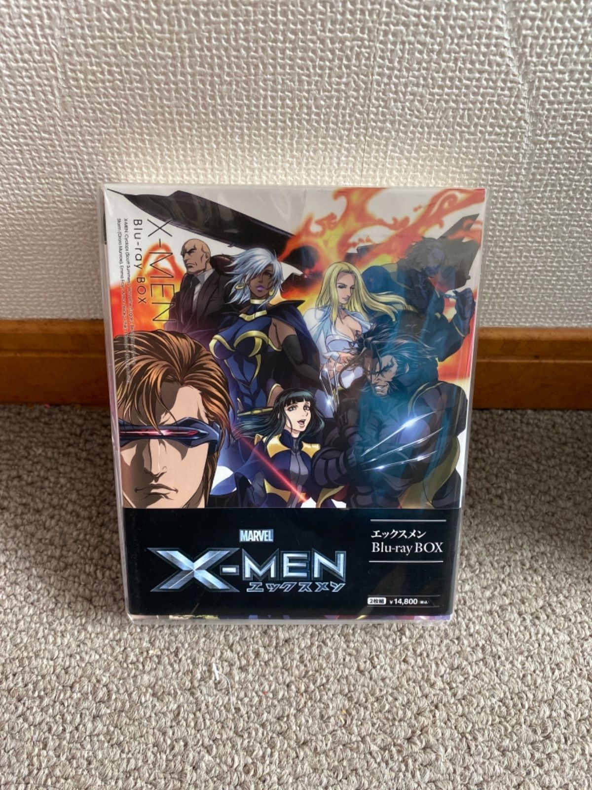 「X-メン　Blu-ray　BOX Blu-ray」