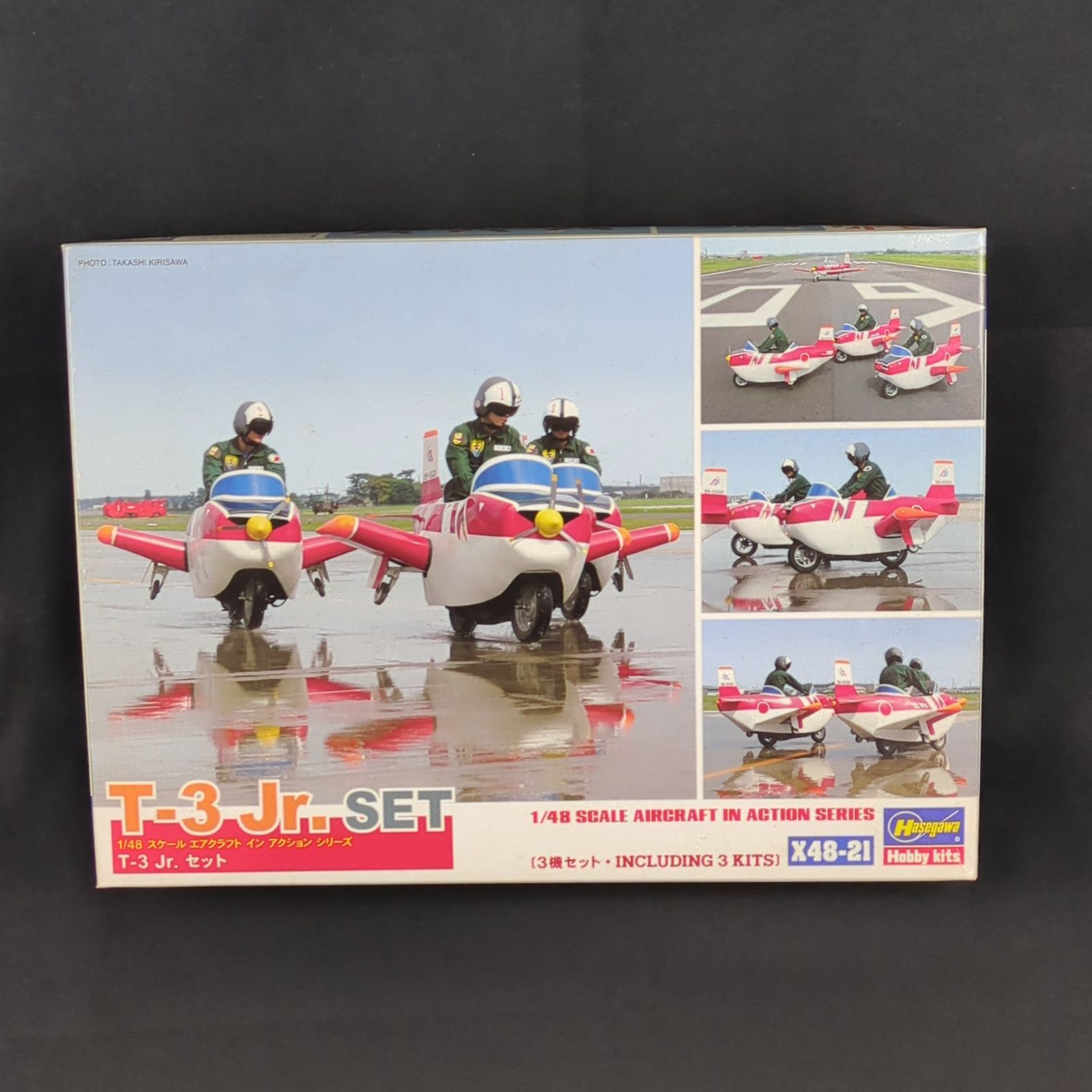 超 キット 再 ハセガワ X48-21 T-3 Jr. セット 3機セット フィギュア付