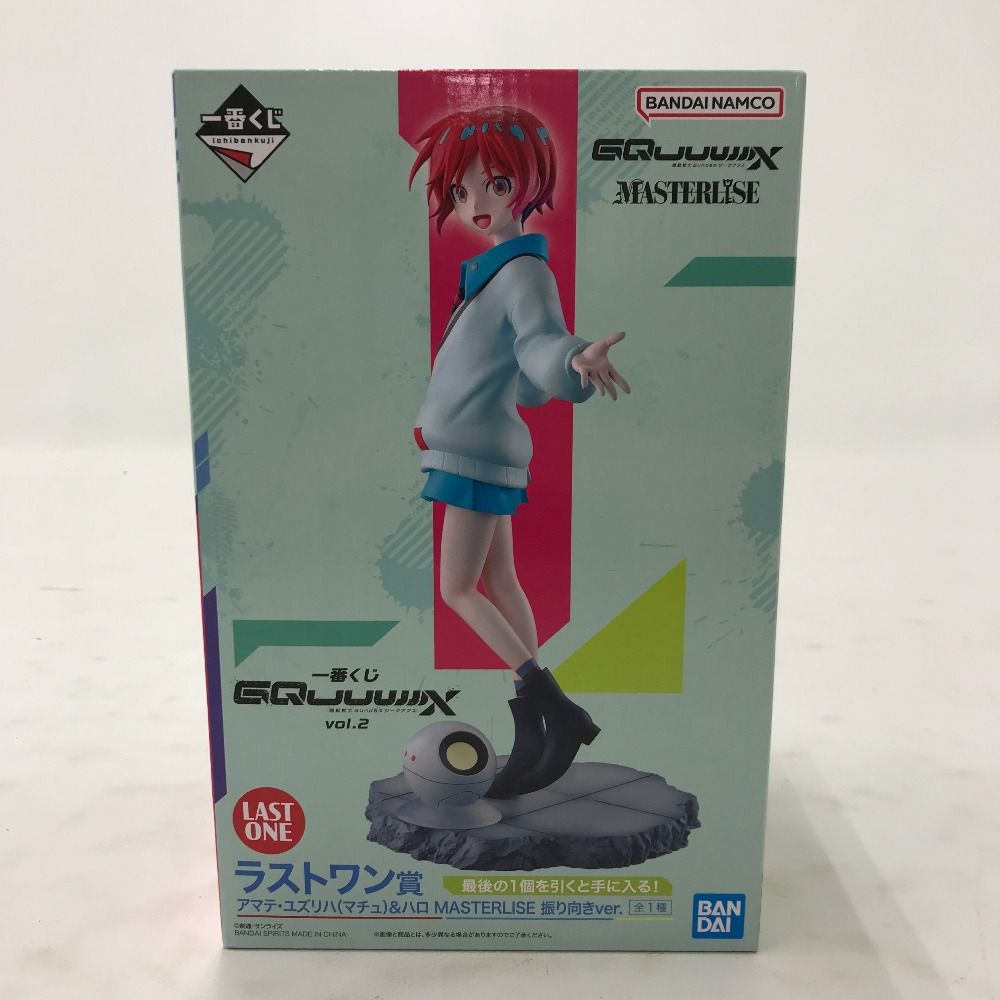 一番くじガンダム　ジークアクス vol.2 ラストワン賞 アマテ・ユズリハマチュ 一番くじ 機動戦士Gundam GQuuuuuuX ラストワン賞 アマテ