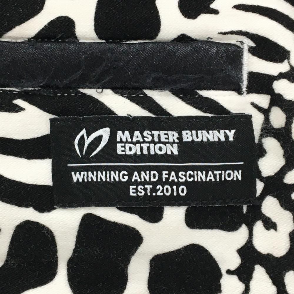 美品】マスターバニー スカート 白×黒 アニマル柄 レオパード ゼブラ