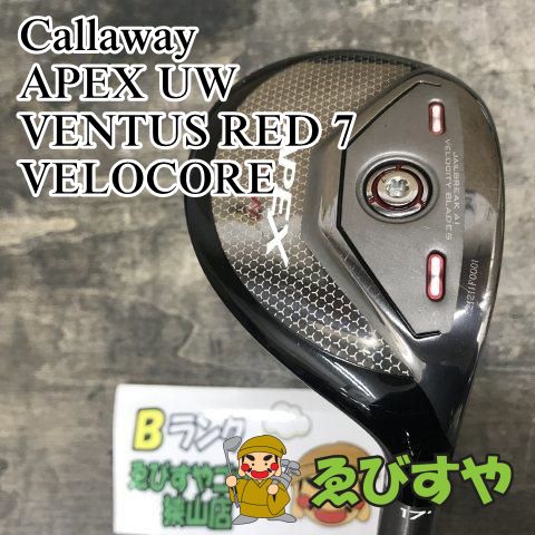 狭山□【中古】 ユーティリティ キャロウェイ APEX UW VENTUS RED 7 VELOCORE S 17[6316] - メルカリ