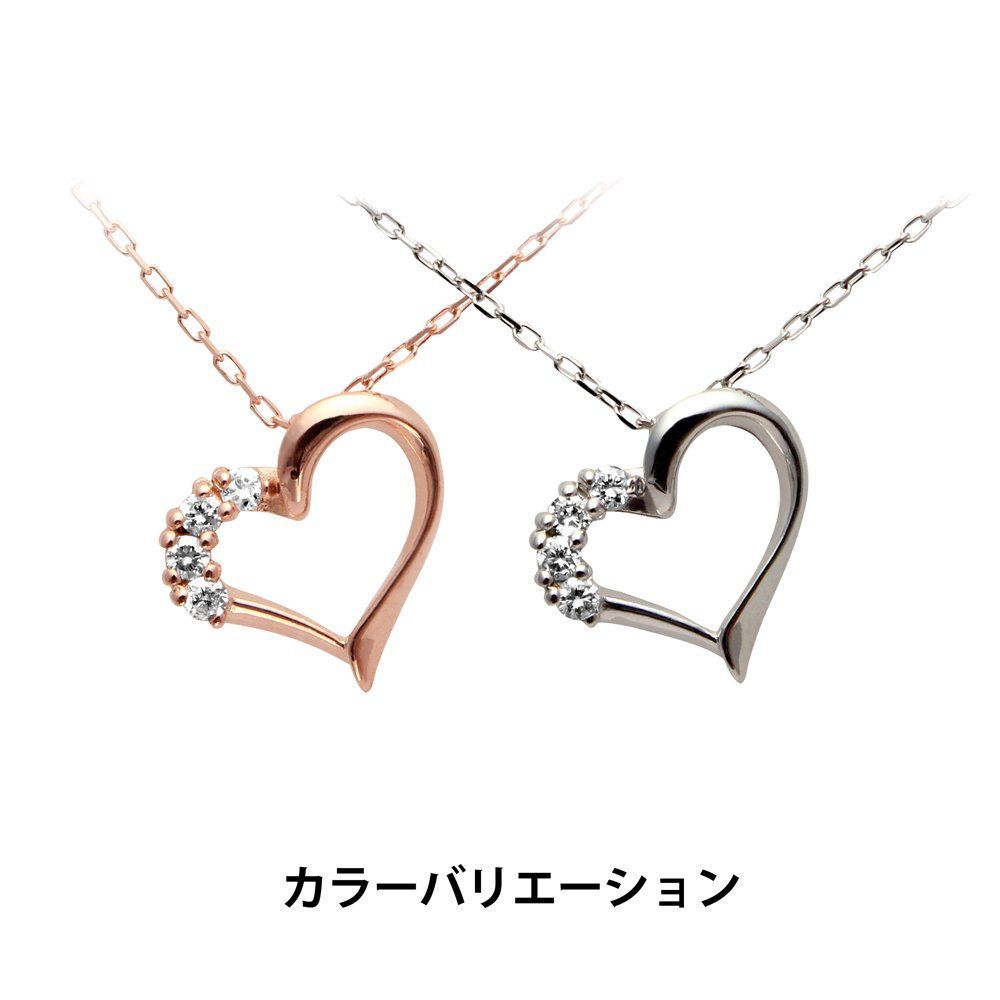 K10ホワイトゴールド×ダイヤモンド