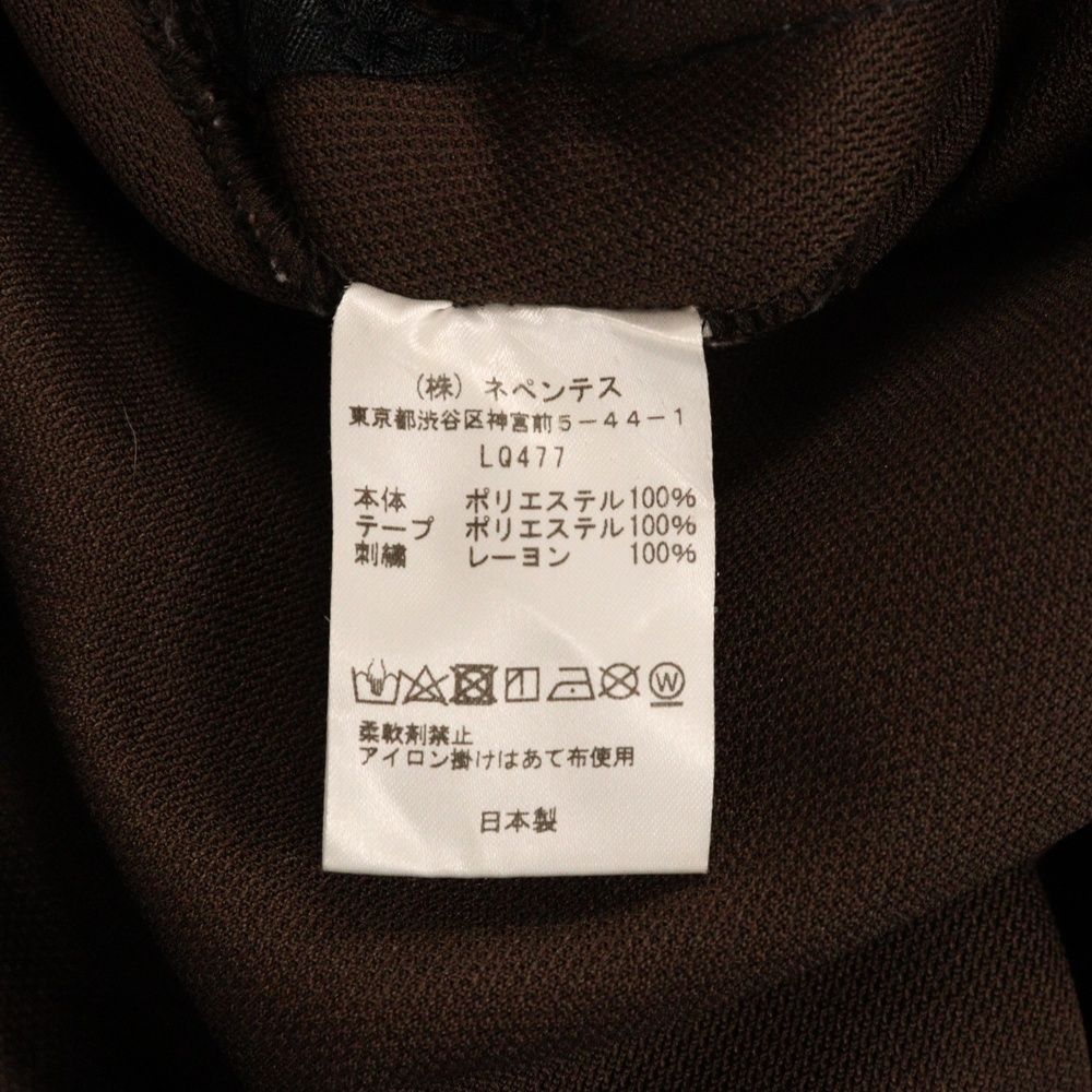 トラックパンツ