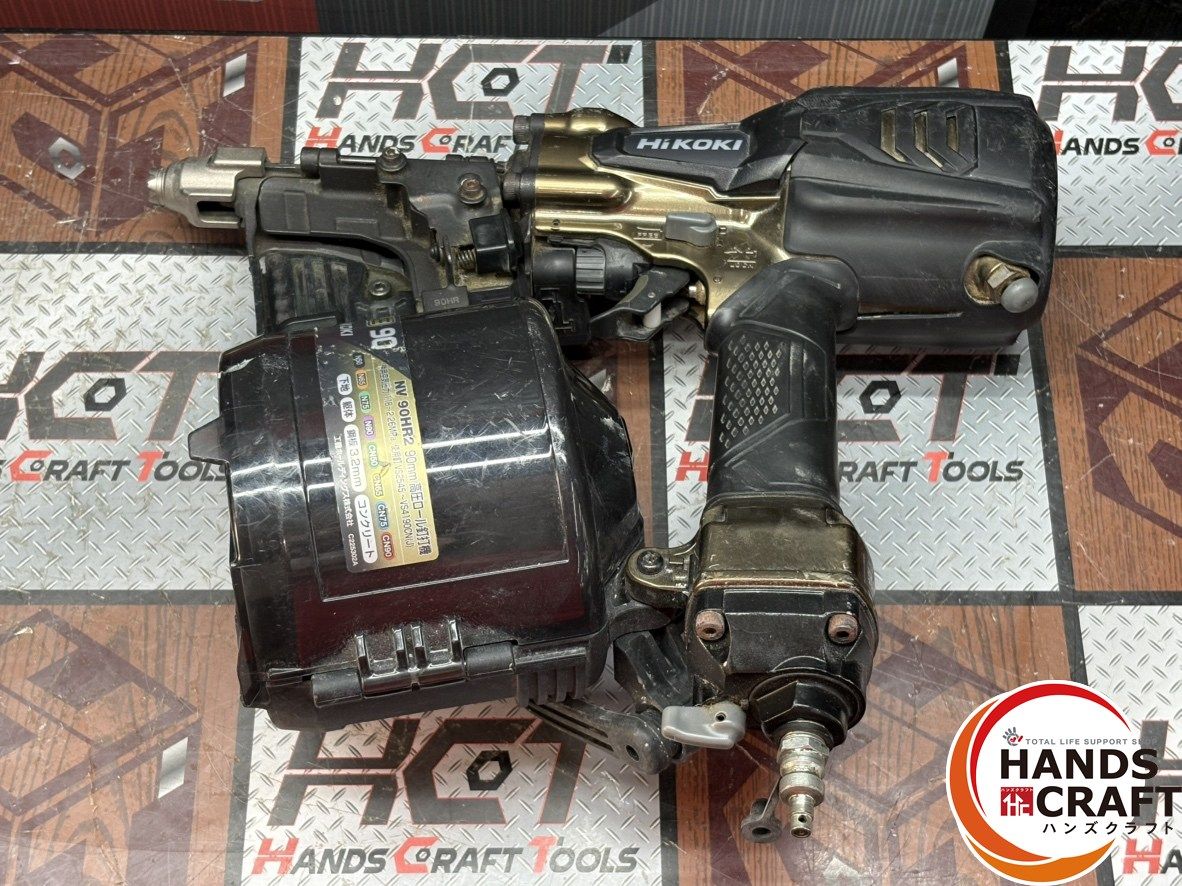 〇ハイコーキ HiKOKI NV90HR2 高圧ロール釘打機 ケース付き【ハンズ