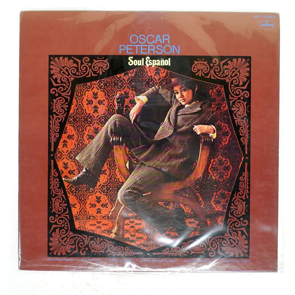 国内盤 OSCAR PETERSON/SOUL ESPAOL/MERCURY SFX10563 LP - メルカリ