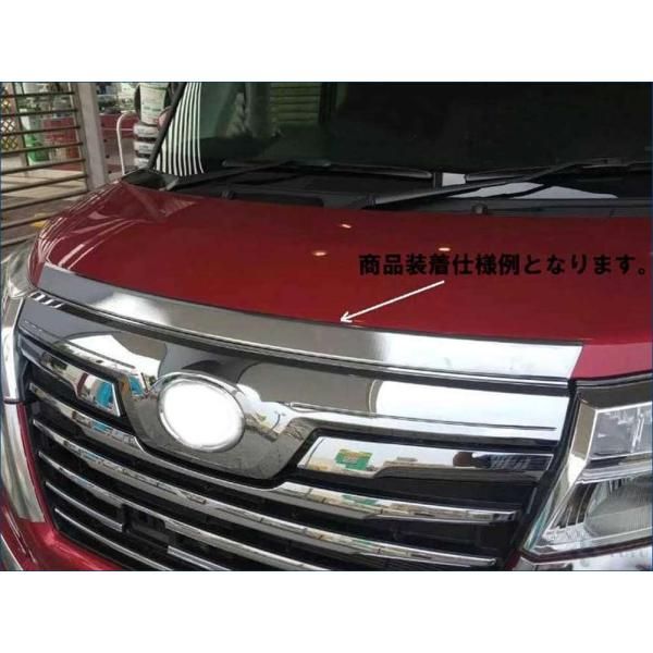 ダイハツ トール M900S M910S 純正 フロント グリル 53105-B1020 (n030268) 純正：大型ダイハツ トールM900S M910S リヤロアスカート