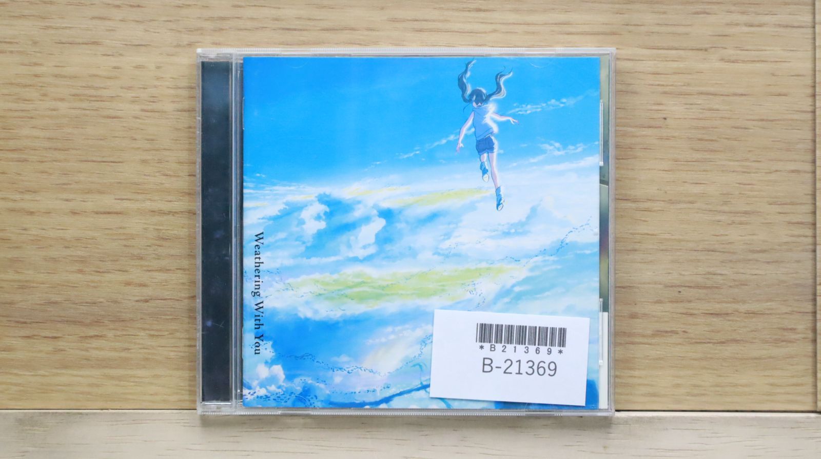 【レア】RADWIMPS 糸色 冊子 レア】RADWIMPS 糸色 冊子