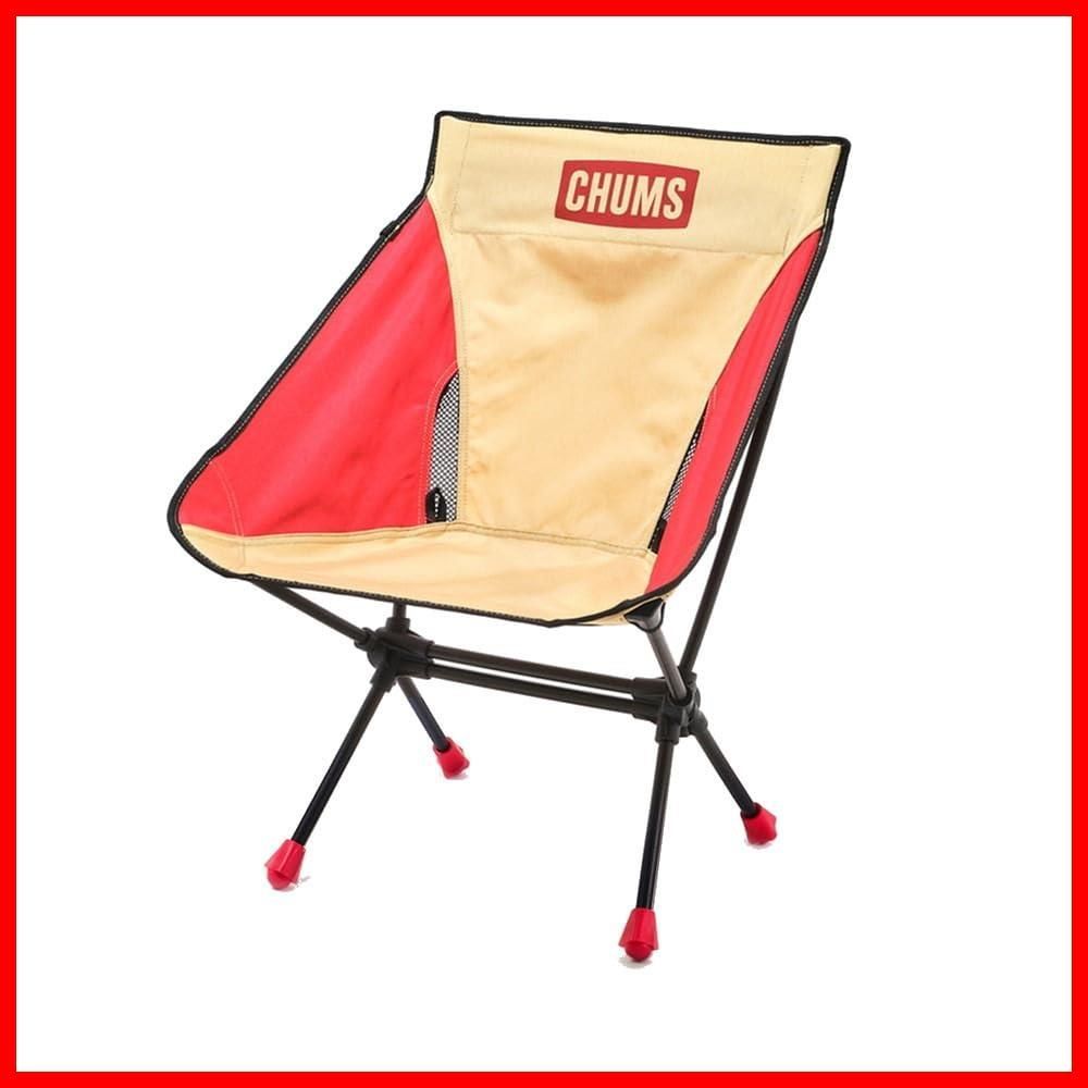 【在庫セール】椅子 ベージュ/レッド コンパクトチェアブービーフットロー H72×W49×D30cm チャムス(CHUMS) CH62-1772-B044-00