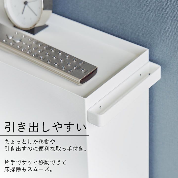 山崎実業 タワー