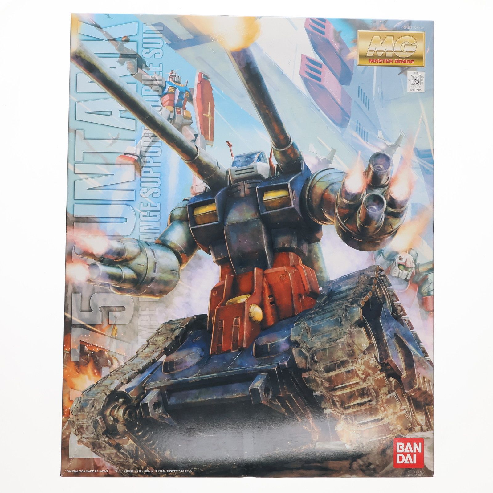 MG 1/100 RX-75ガンタン 海外製プラモデル 未組立品 ガンダム MG 1/100 RX-75 ガンタンク 機動戦士ガンダム プラモデル