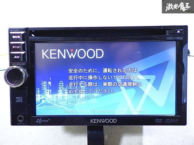 【まとめ売り】KENWOOD製カーナビMDV-M807HD他セット ケンウッド 彩速ナビ MDV-M807HD 価格比較 - 価格.com