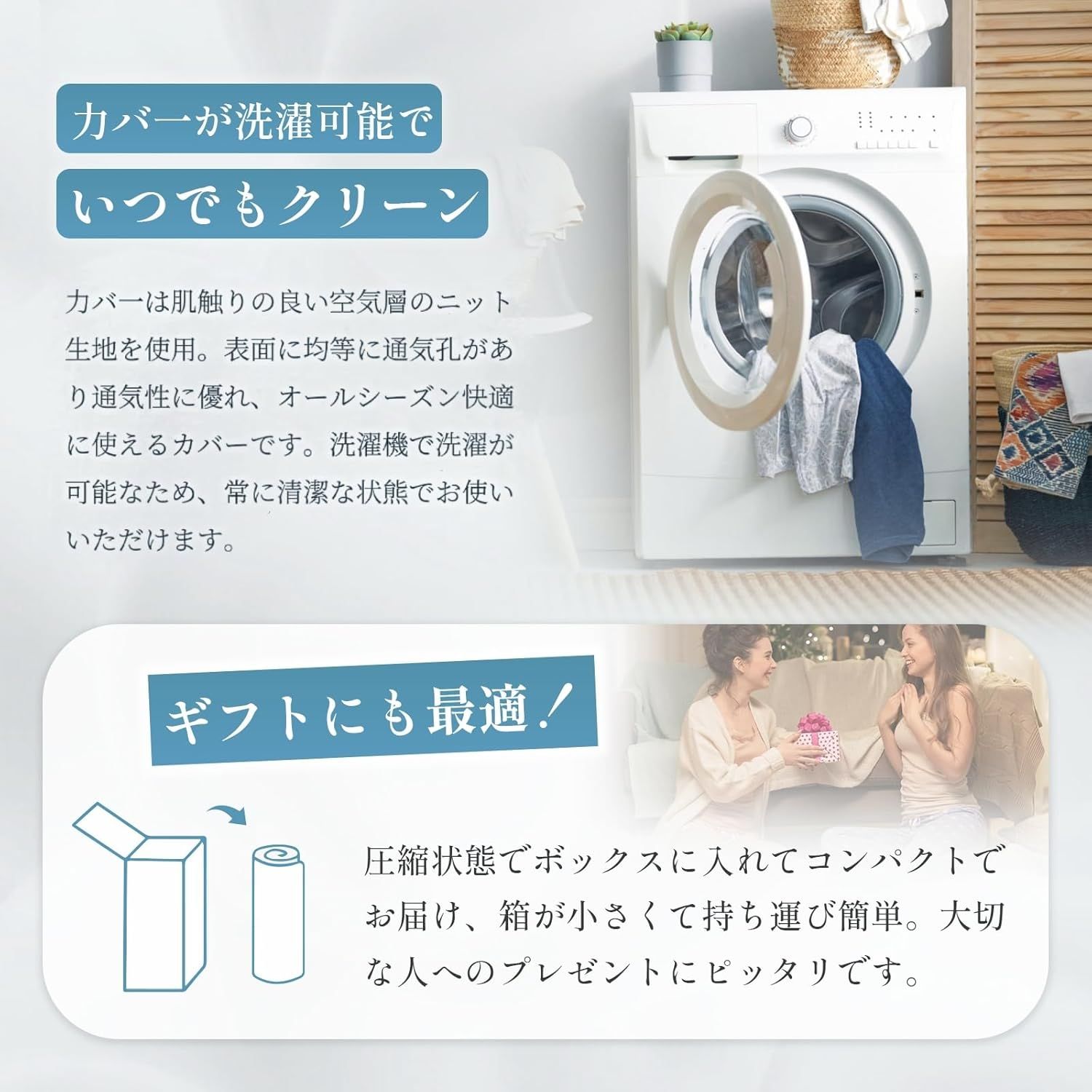 TV枕 テレビ視聴枕