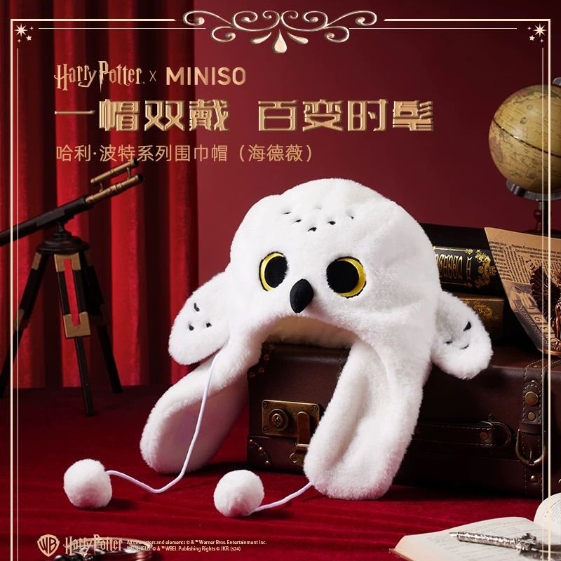 x MINISO