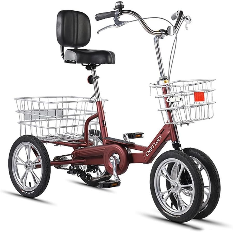 三輪自転車 大人用 高齢者 シニア 自転車 【2025 アップグレード
