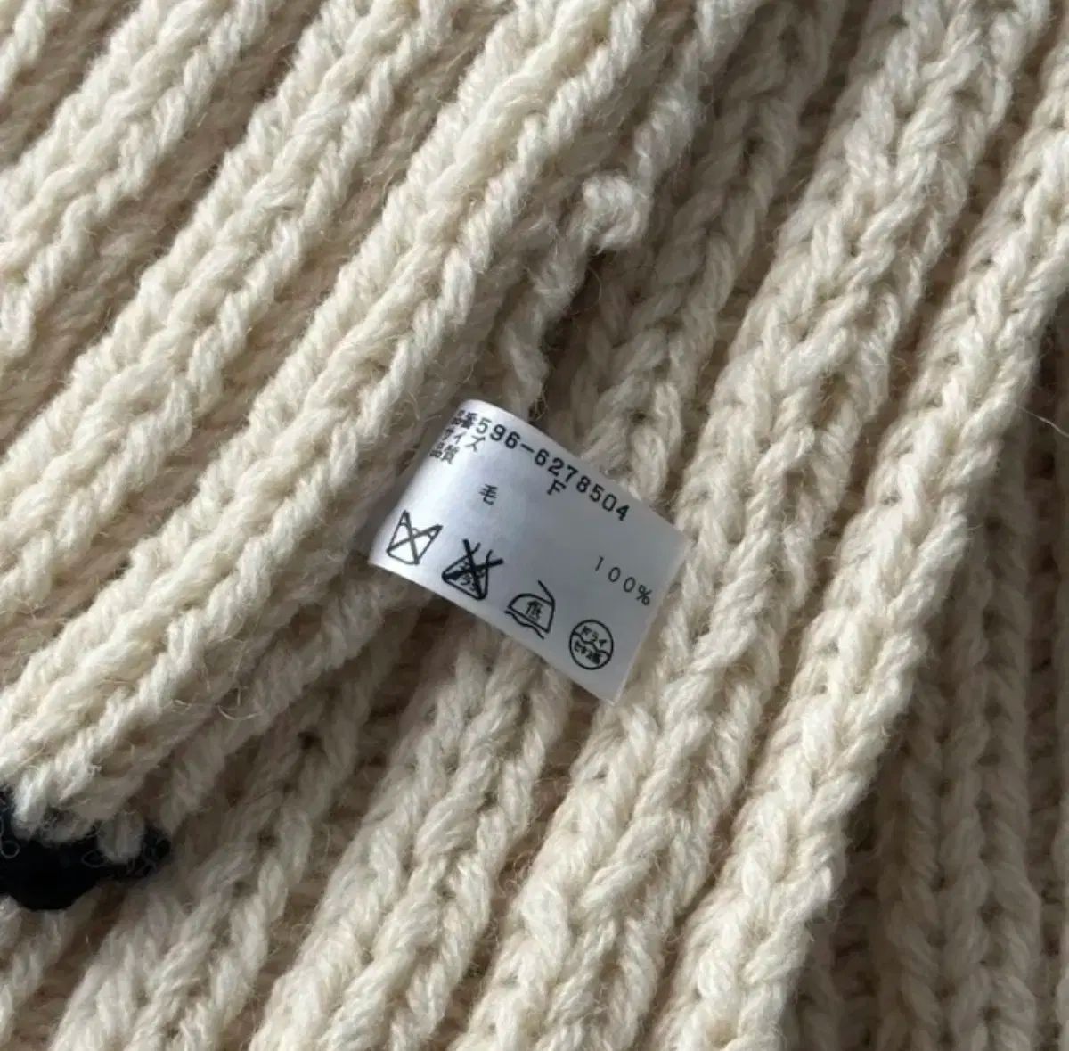 アイボリー クリーム