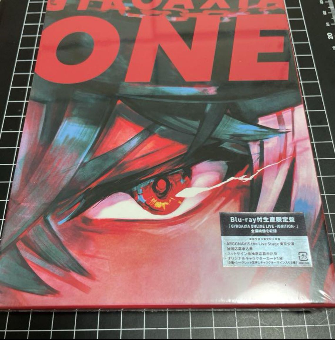 新品未開封 バンドリ アルゴナビス GYROAXIA ONE CD ブルーレイ