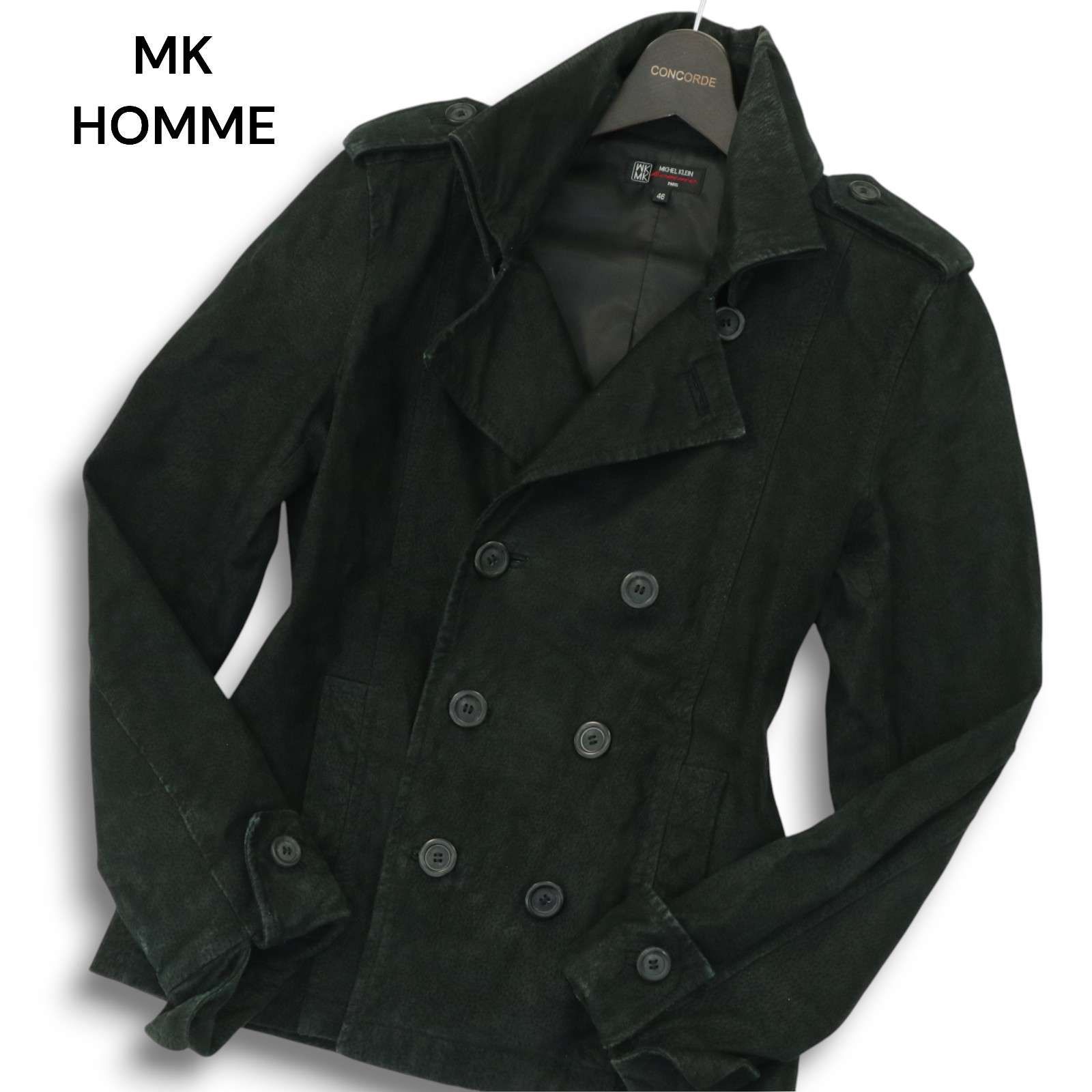 MK HOMME ミッシェルクラン オム 秋冬 【本革 リアル スウェード 