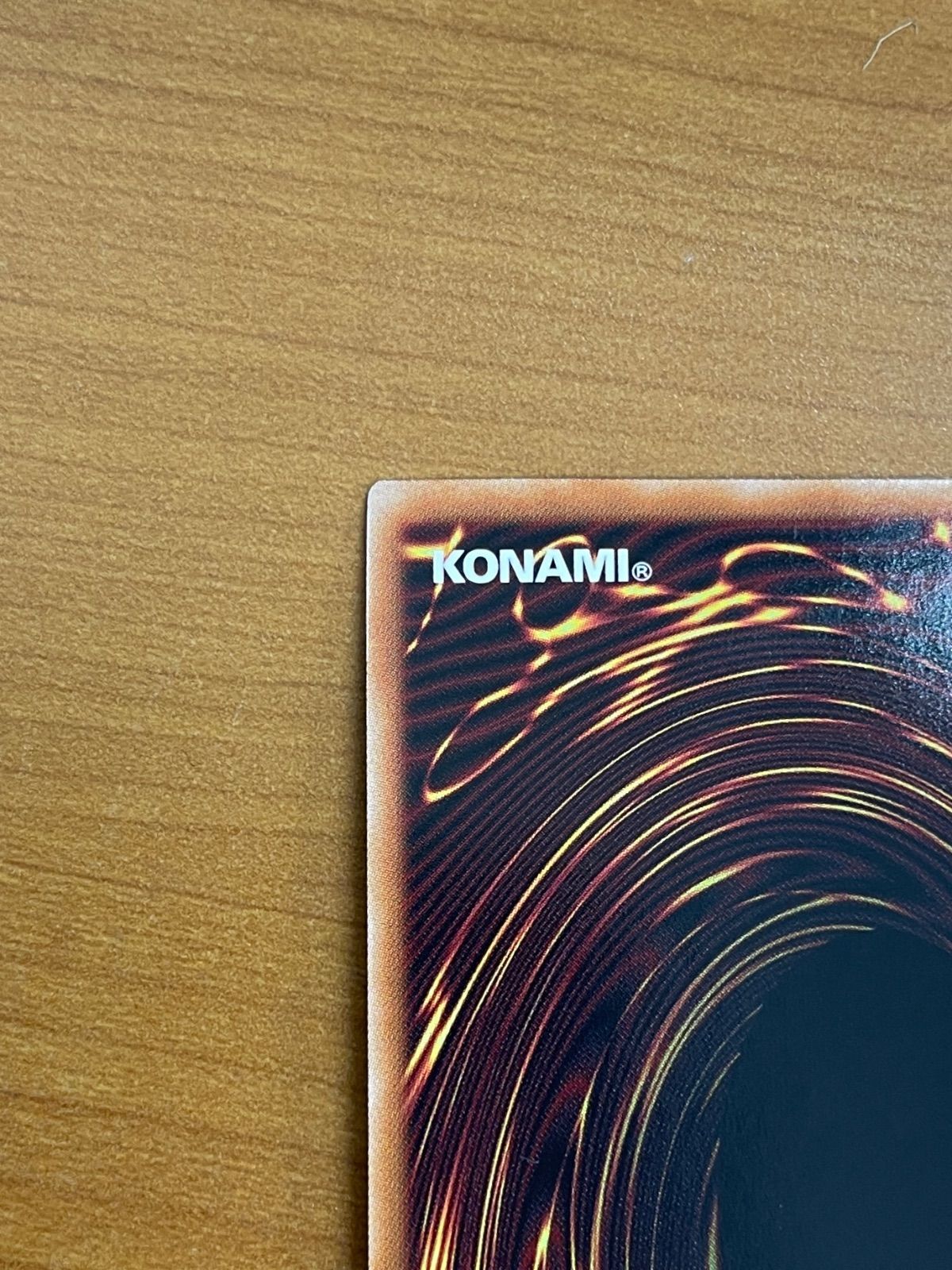 遊戯王 - 未開封　非売品　遊戯王　セブンスロード　ウィッチ　幻撃竜ミラギアス　カード　2枚 2025年最新】遊戯王セブンスの人気アイテム - メルカリ